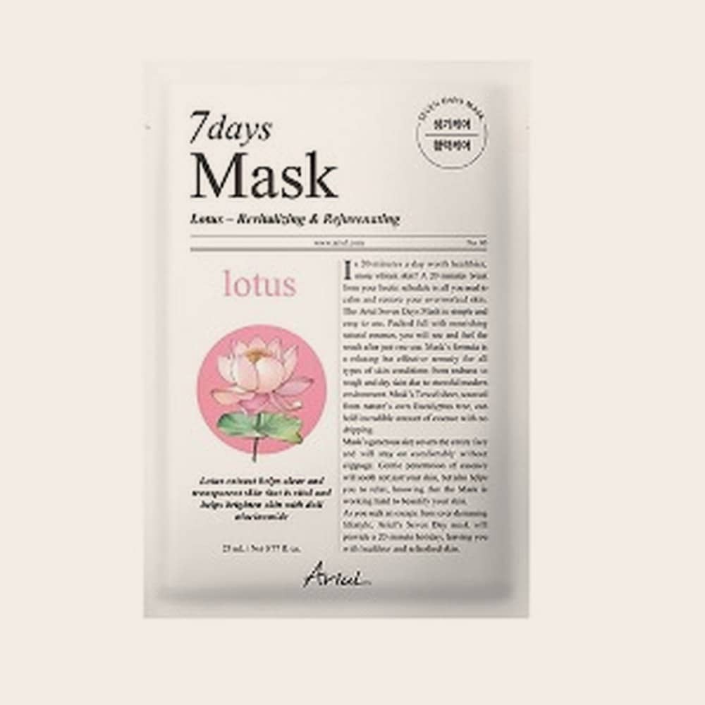 7days Mask Lotus