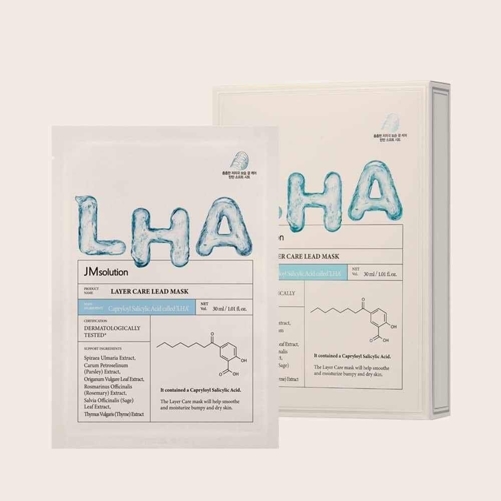 Layer Care Lead Mask (10 uds)