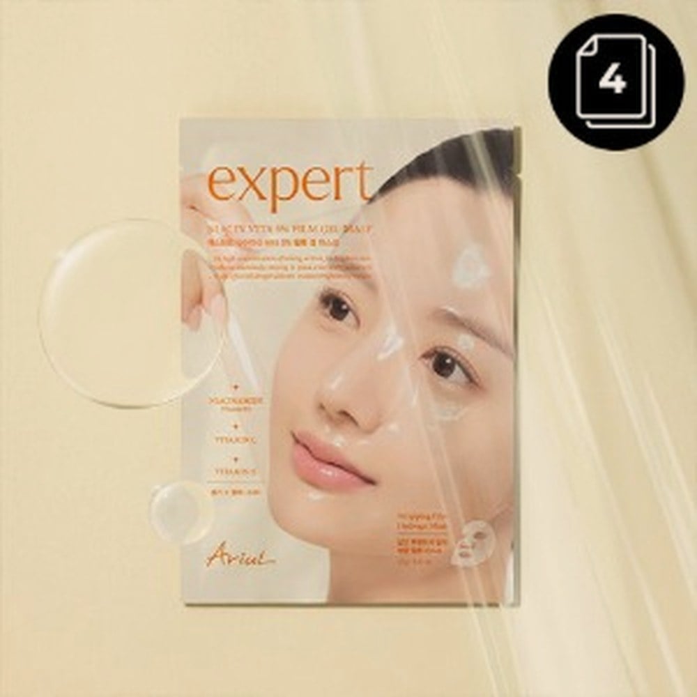Expert Niacin Vita 5% Film Gel Mask (4 uds) 23g x 4uds de Ariul