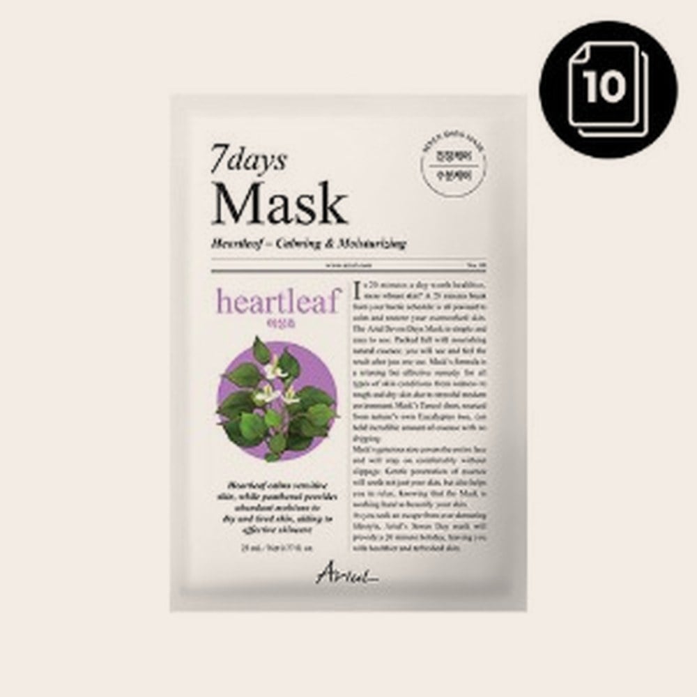 7days Mask Heartleaf 23ml de Ariul