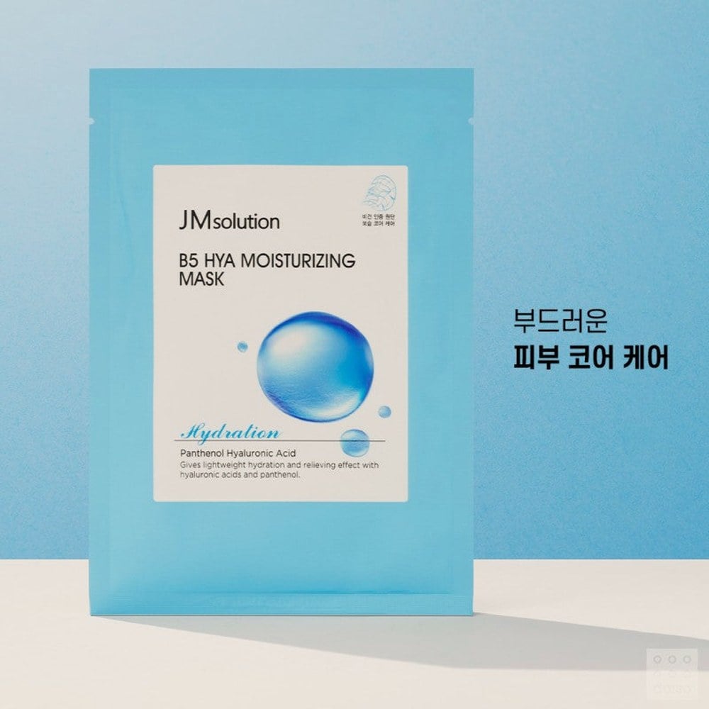 B5 Hya Mask (10 uds) 30ml x 10uds de JMsolution