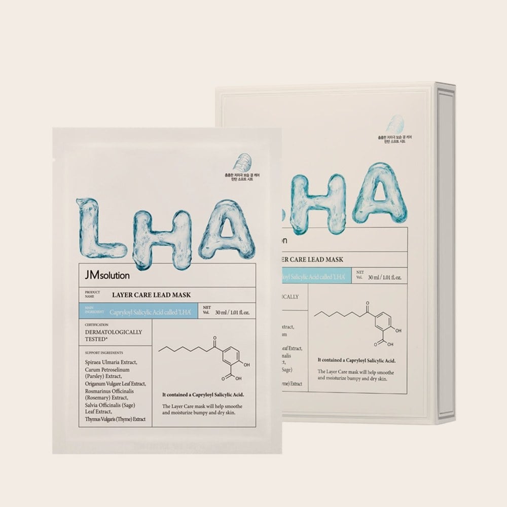 Layer Care Lead Mask (10 uds) 30ml x 10uds de JMsolution
