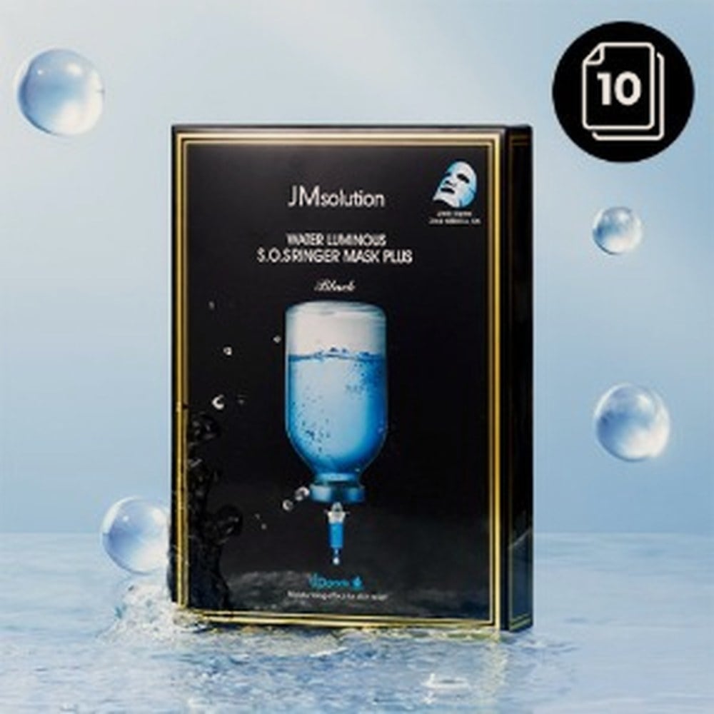 Water Luminous S.O.S Ringer Mask Plus (10 uds) 35ml x 10uds de JMsolution
